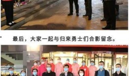 唐山医院网友爆料新闻报道,紧急关注医院内部事件真相