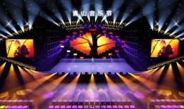 天下发布会爆料新闻,重磅新闻即将揭晓